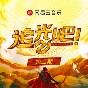 学生精品videosex极品
