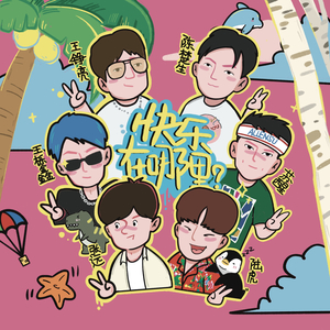 学生精品videosex极品
