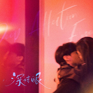 学生精品videosex极品
