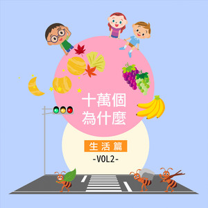 学生精品videosex极品
