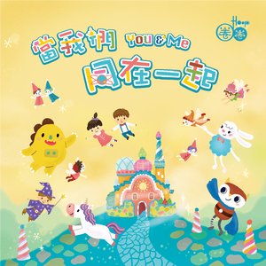 学生精品videosex极品
