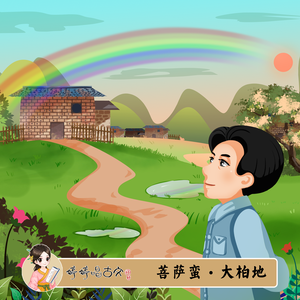 学生精品videosex极品
