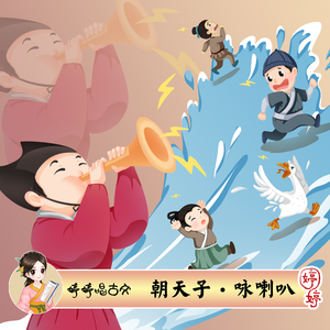 学生精品videosex极品
