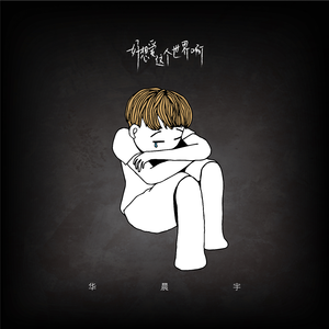 学生精品videosex极品
