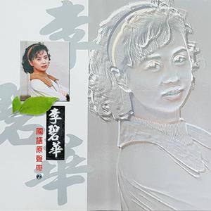 学生精品videosex极品
