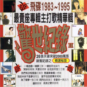 学生精品videosex极品
