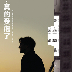 学生精品videosex极品
