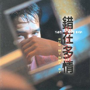 学生精品videosex极品
