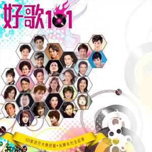 学生精品videosex极品
