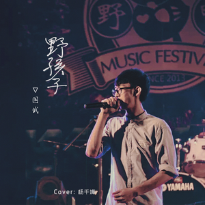 学生精品videosex极品
