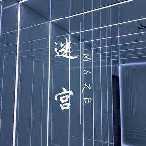 学生精品videosex极品
