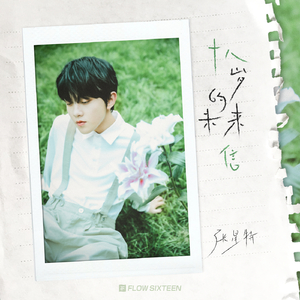 学生精品videosex极品
