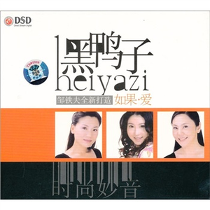 学生精品videosex极品
