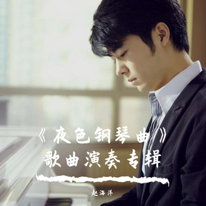 学生精品videosex极品
