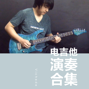 学生精品videosex极品
