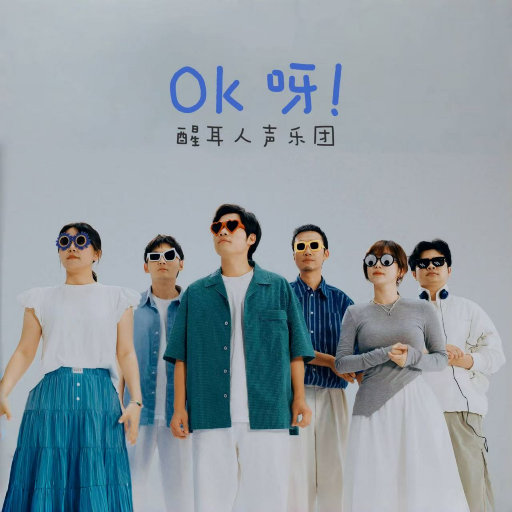 学生精品videosex极品
